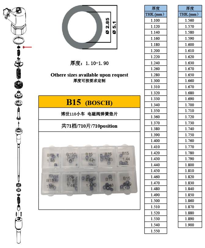 B15-c.jpg