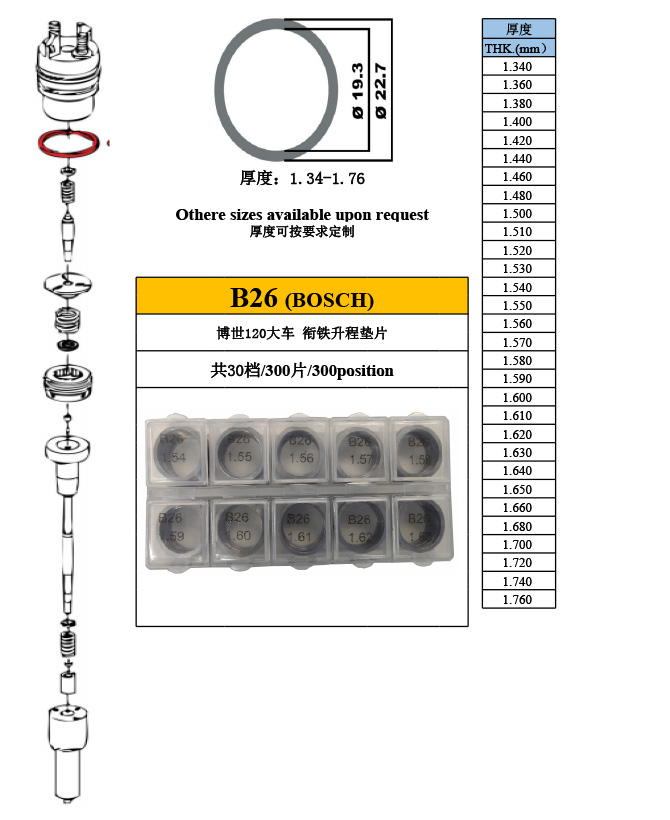 B26-c.jpg